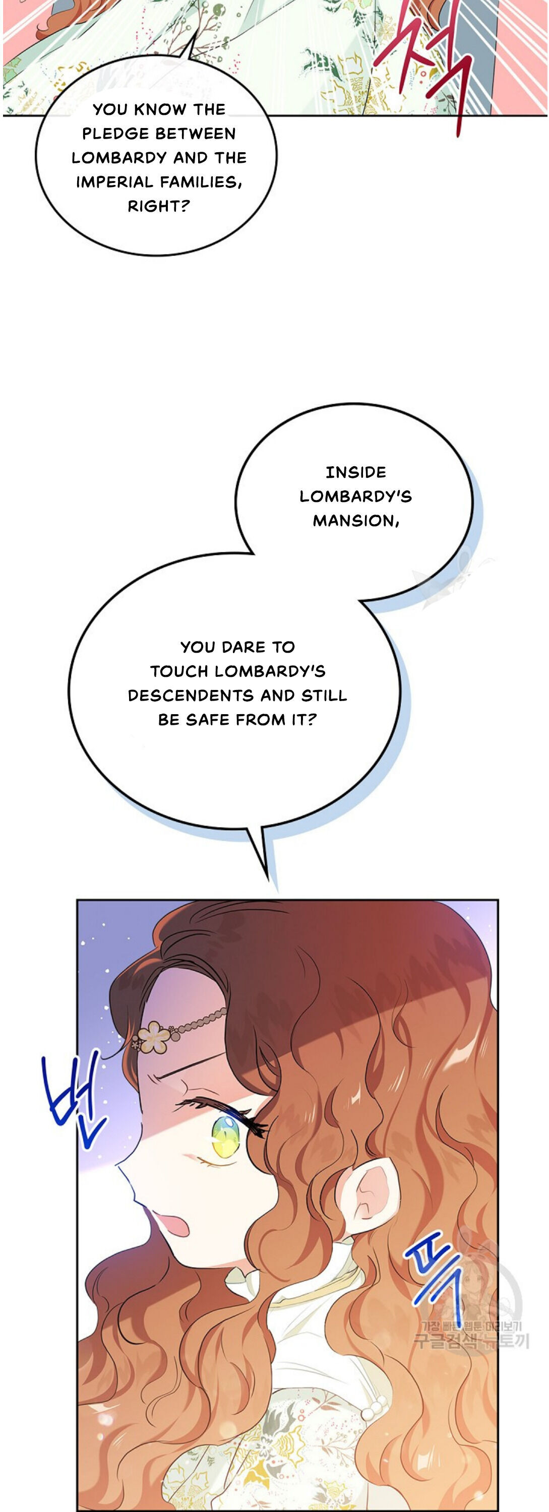I Shall Master This Family Chapter 16 page 14