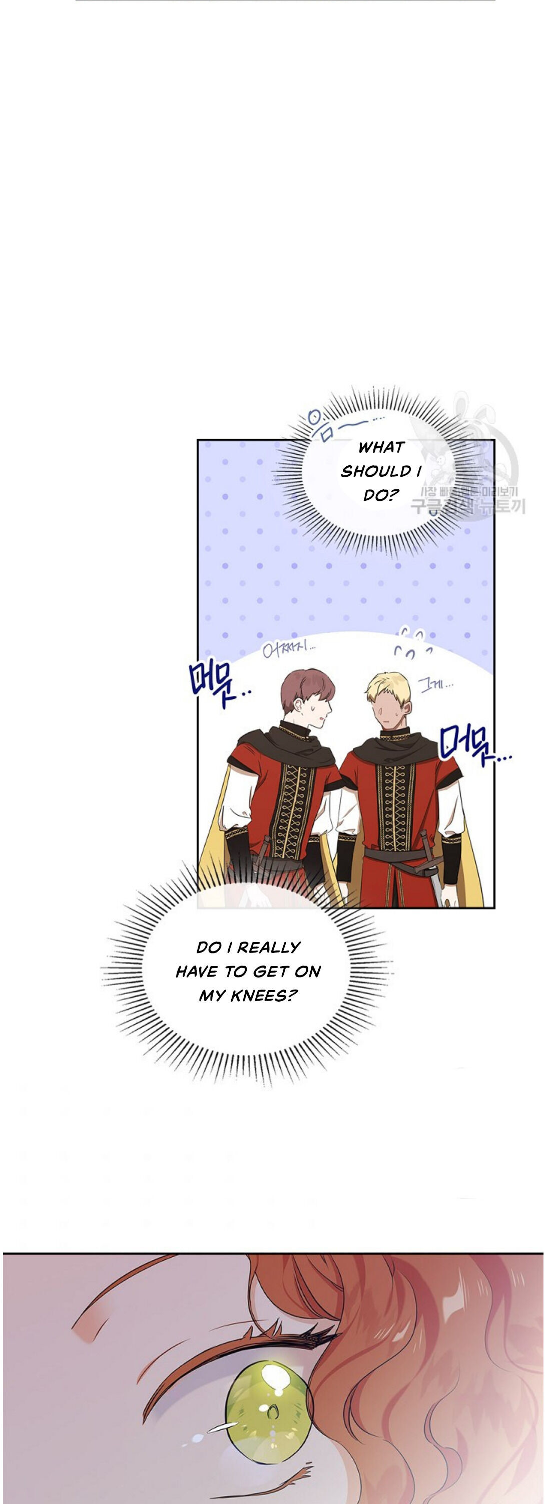 I Shall Master This Family Chapter 16 page 15