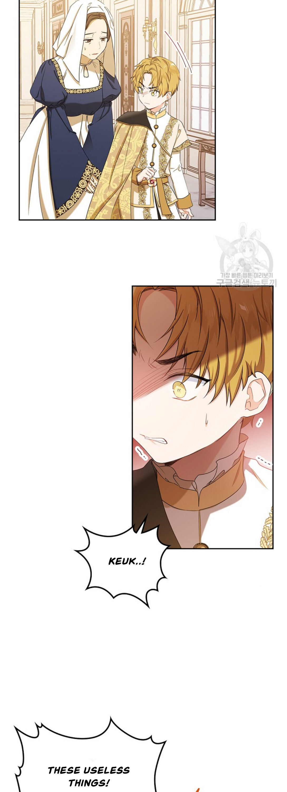 I Shall Master This Family Chapter 16 page 35