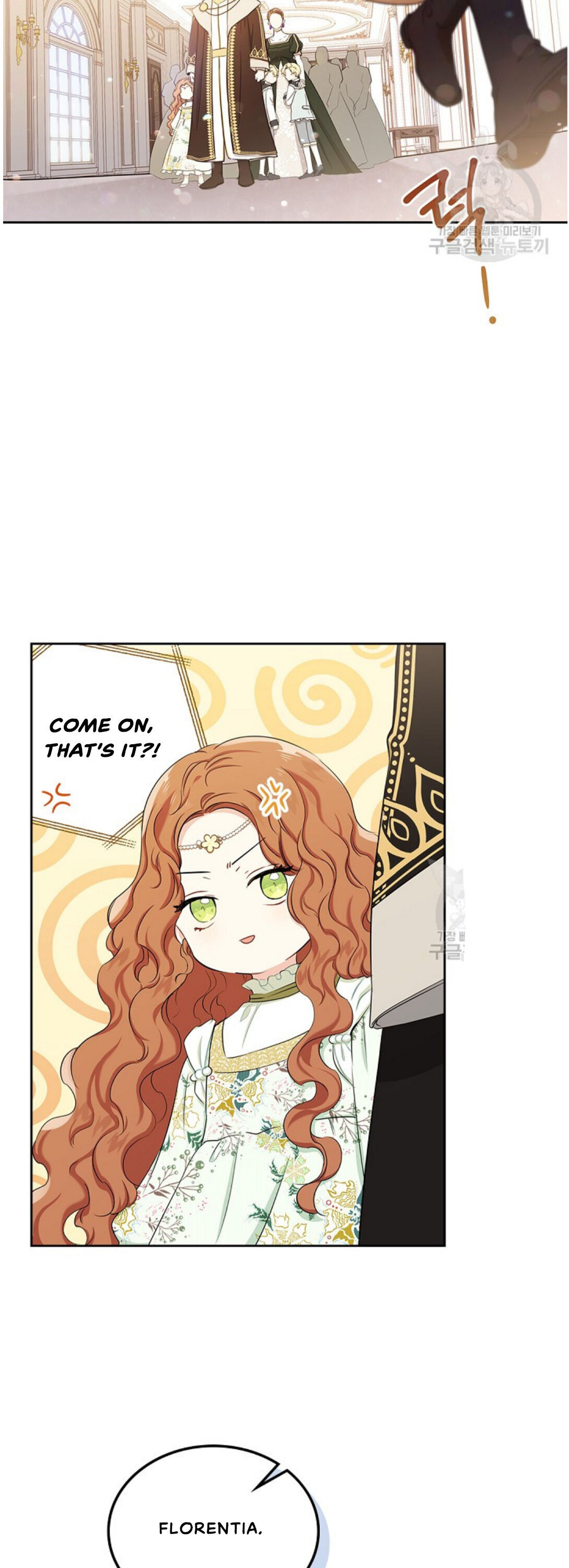 I Shall Master This Family Chapter 16 page 37