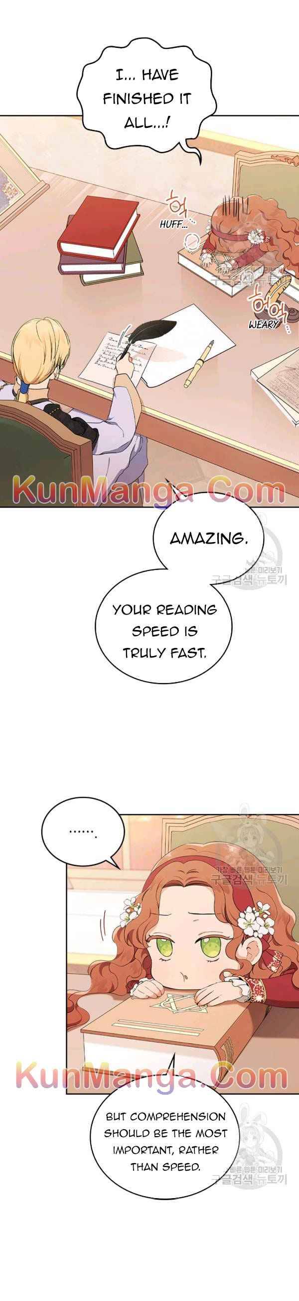 I Shall Master This Family Chapter 37.5 page 1