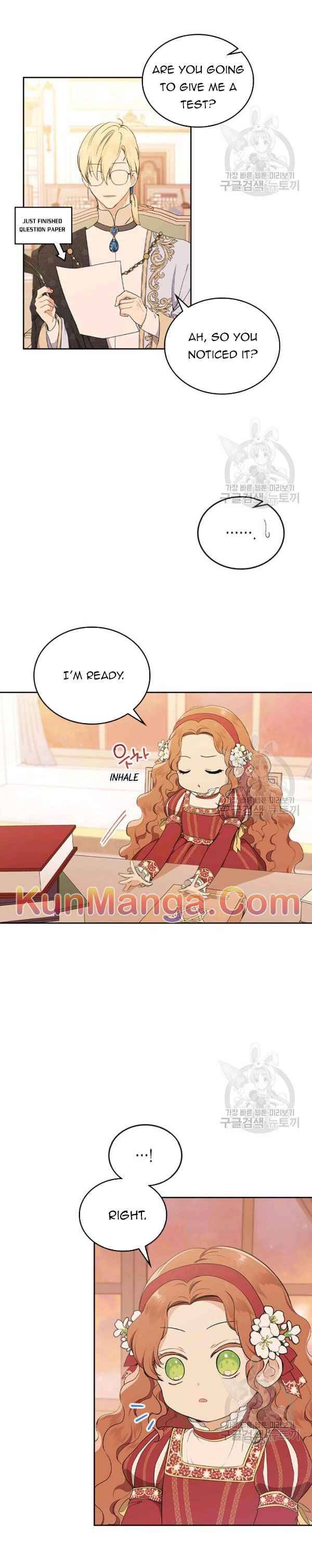 I Shall Master This Family Chapter 37.5 page 2