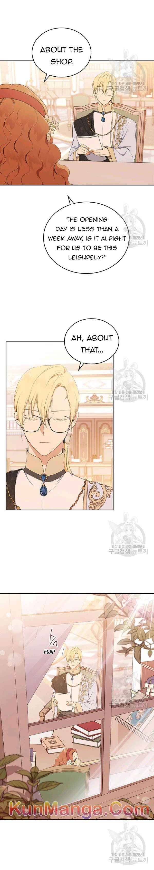 I Shall Master This Family Chapter 37.5 page 3