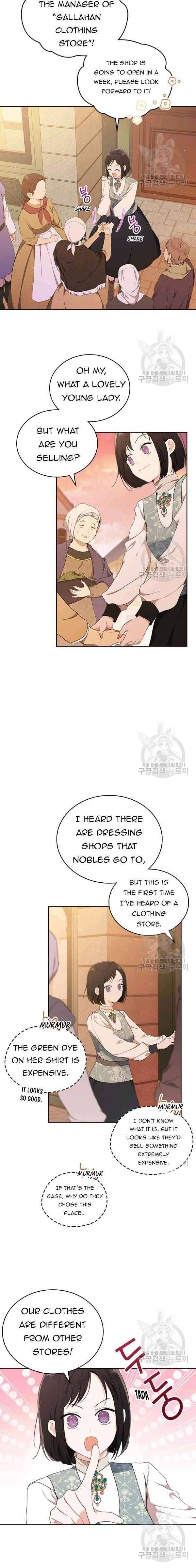 I Shall Master This Family Chapter 37.5 page 5
