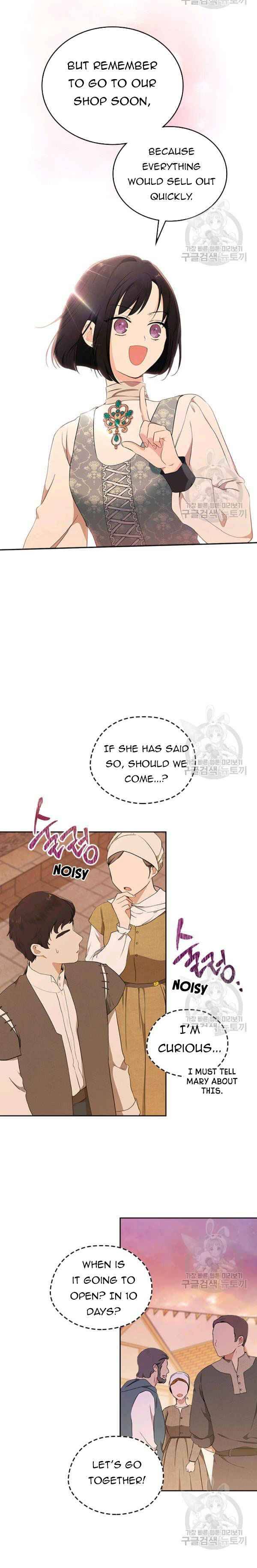 I Shall Master This Family Chapter 37.5 page 8