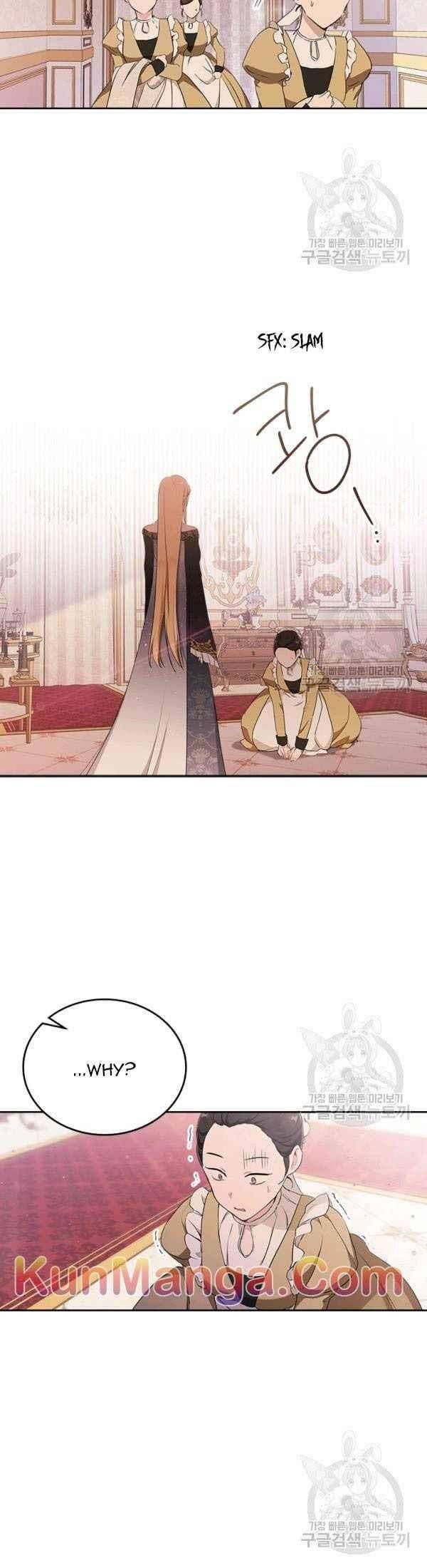 I Shall Master This Family Chapter 38 page 8