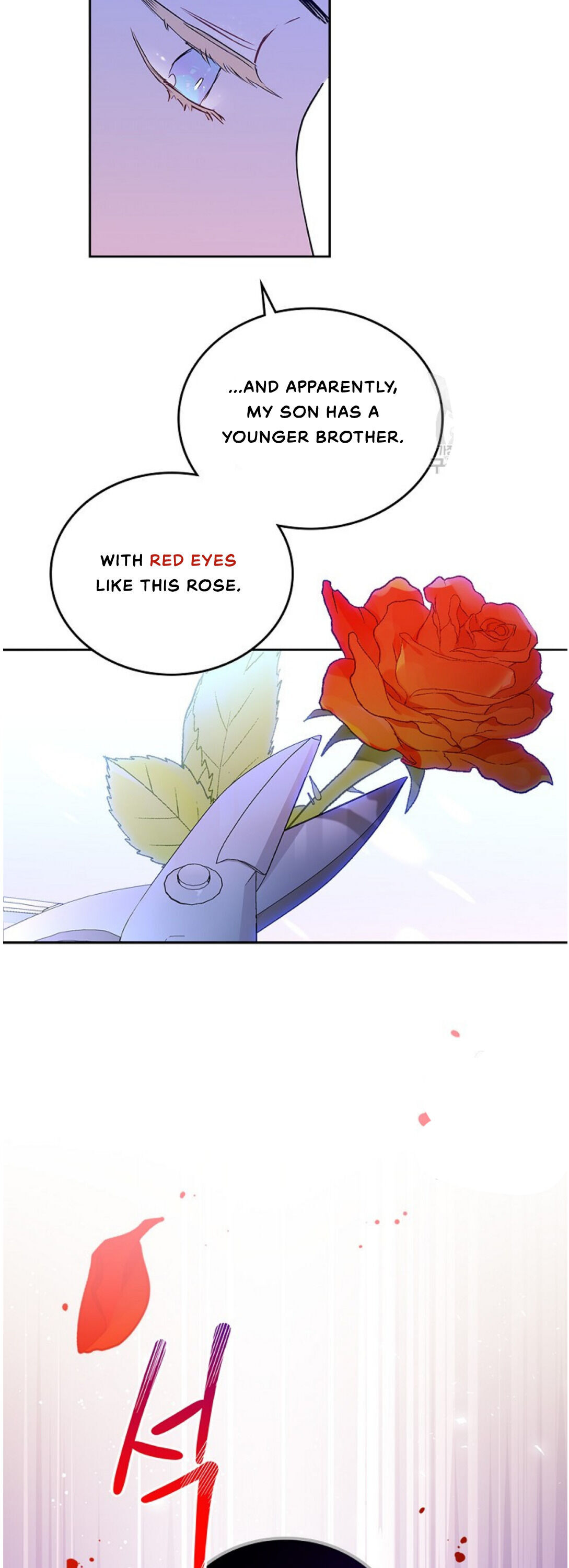 I Shall Master This Family Chapter 15 page 6