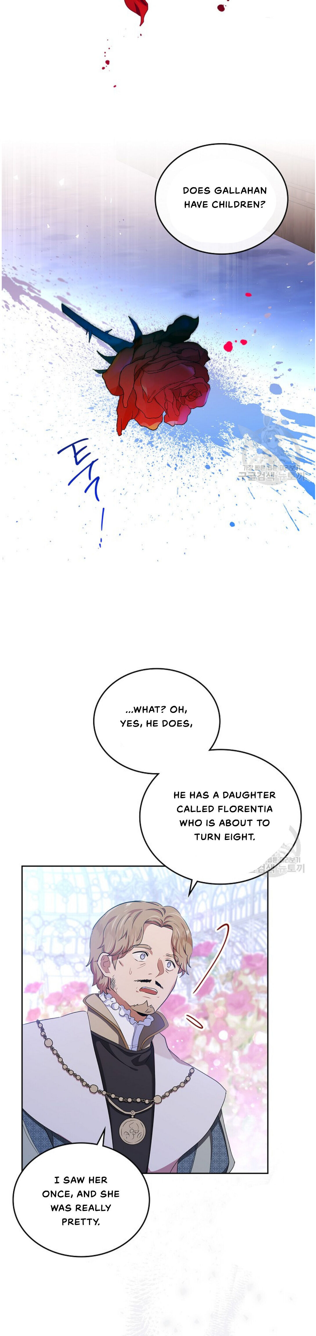 I Shall Master This Family Chapter 15 page 8