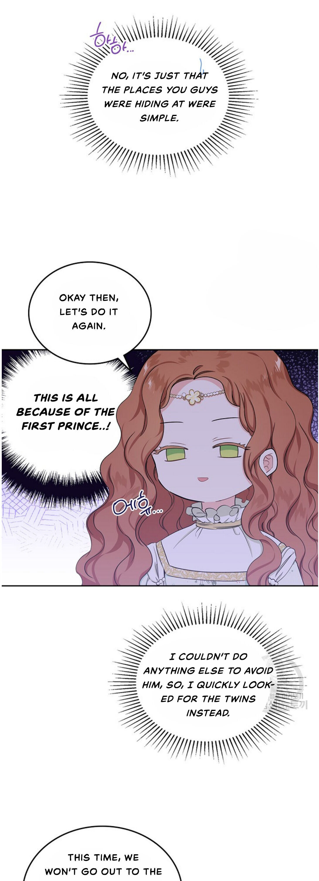 I Shall Master This Family Chapter 15 page 31