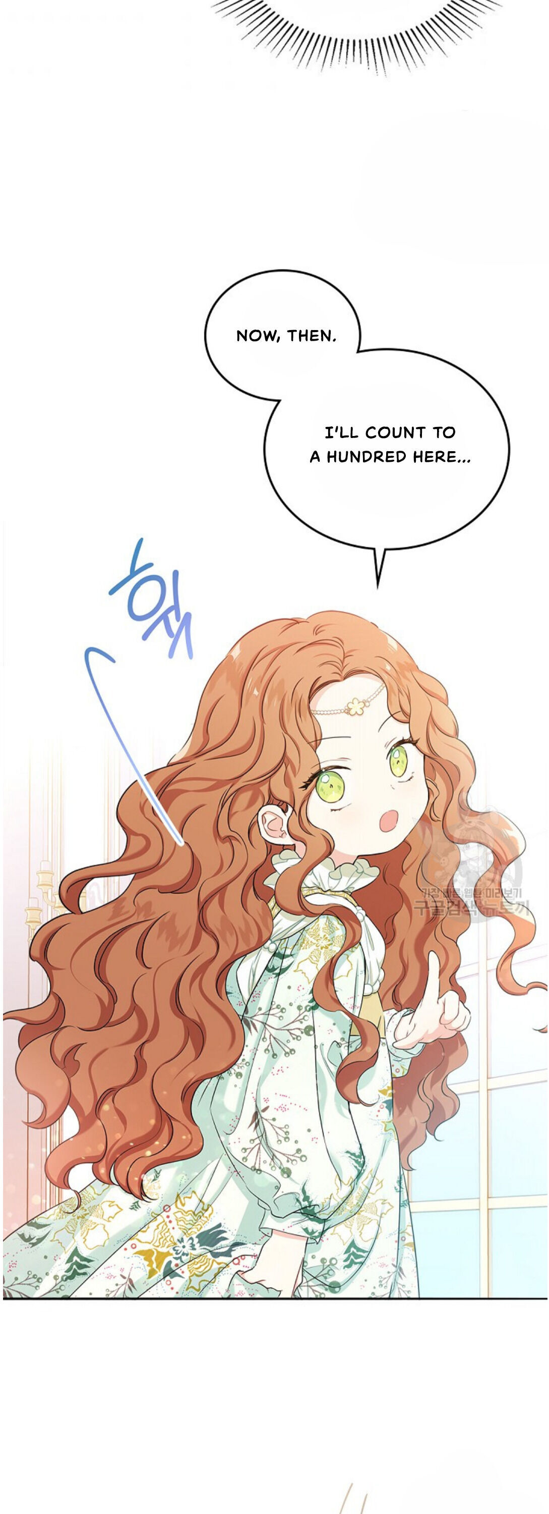 I Shall Master This Family Chapter 15 page 33