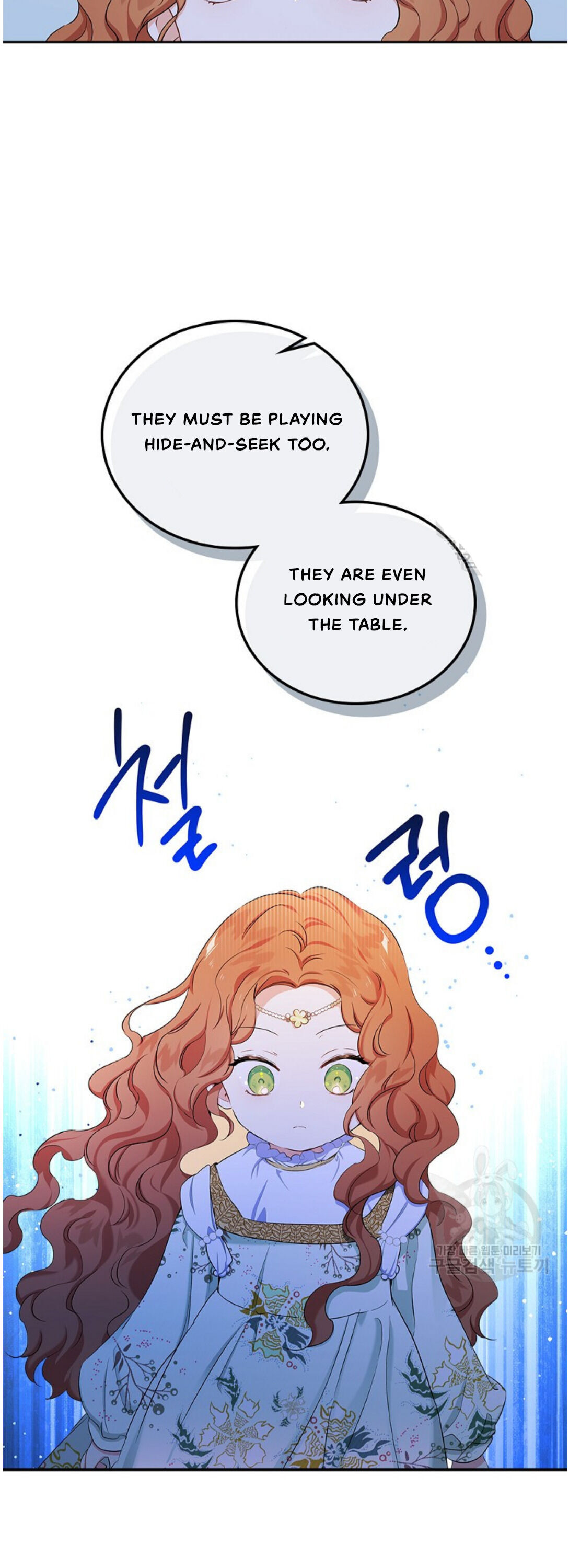 I Shall Master This Family Chapter 15 page 35