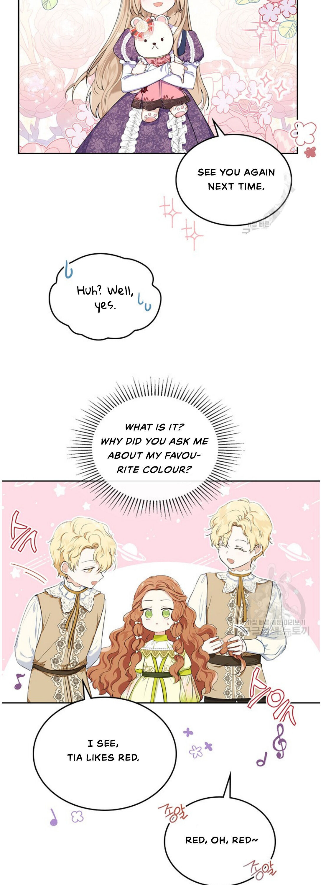 I Shall Master This Family Chapter 18 page 11