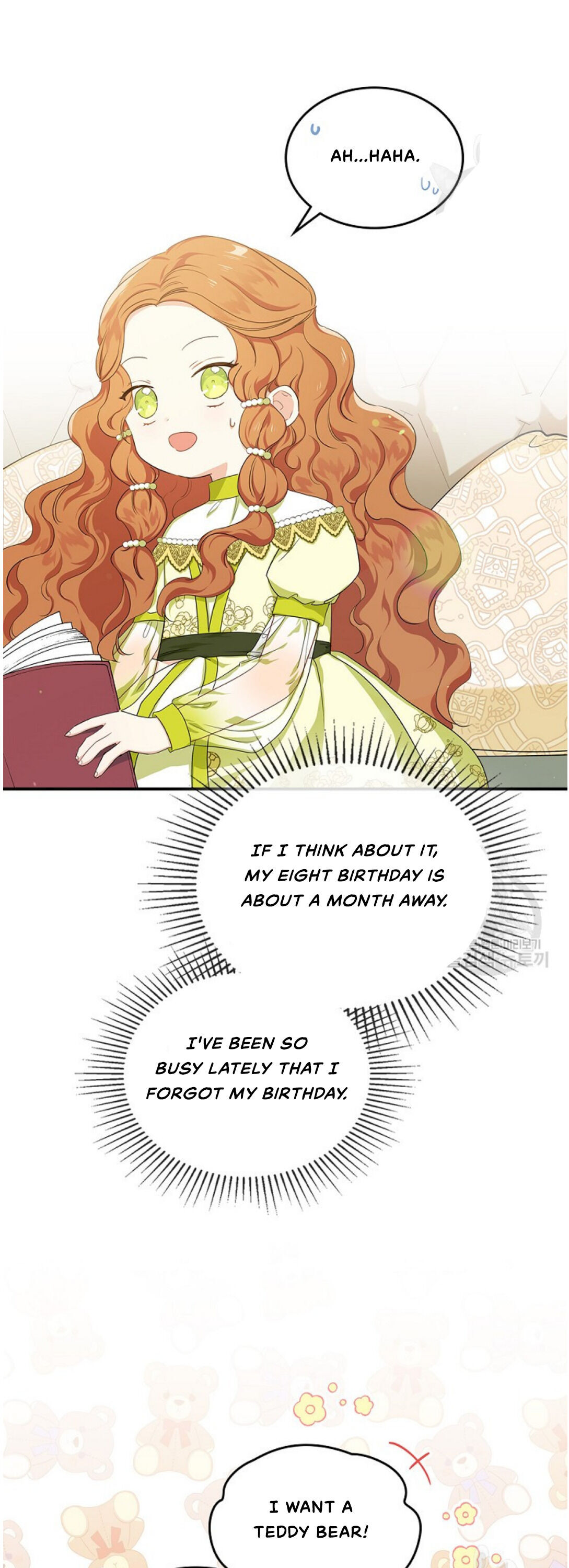 I Shall Master This Family Chapter 18 page 14