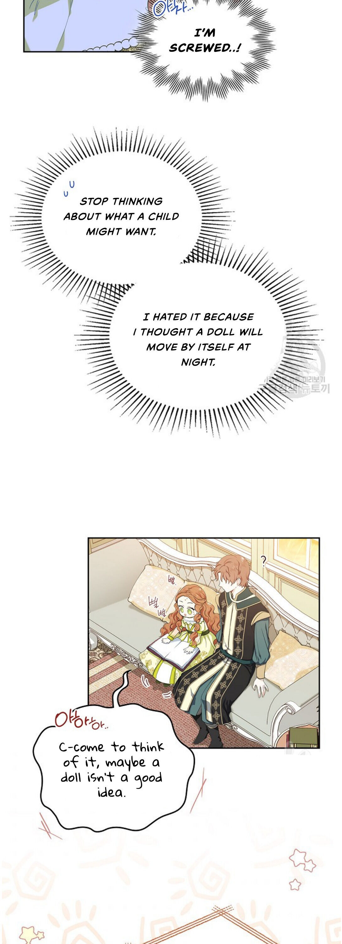 I Shall Master This Family Chapter 18 page 16