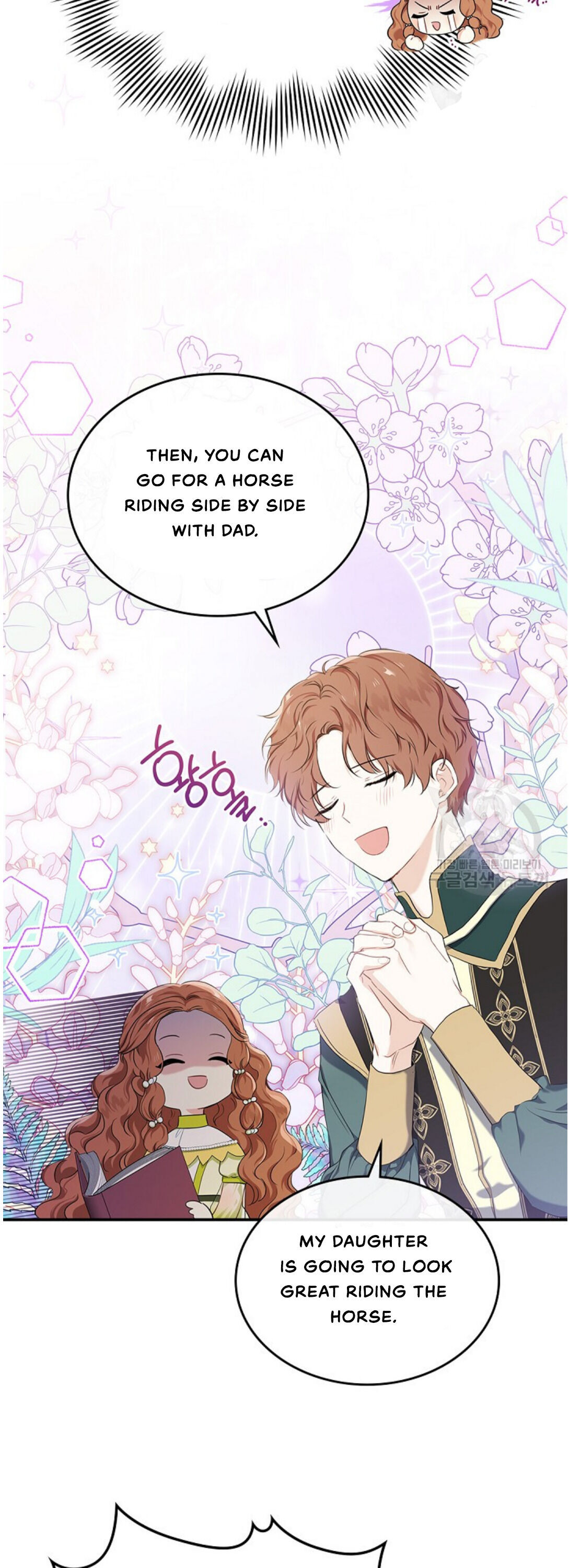 I Shall Master This Family Chapter 18 page 19