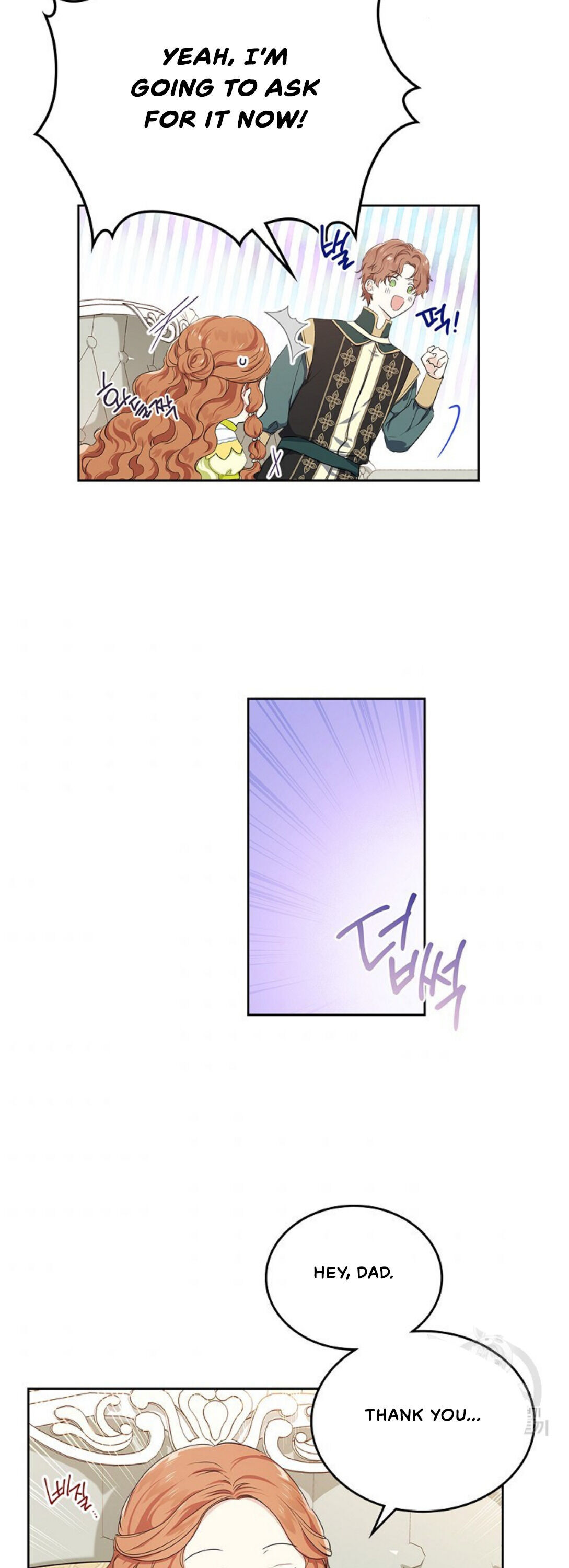 I Shall Master This Family Chapter 18 page 20