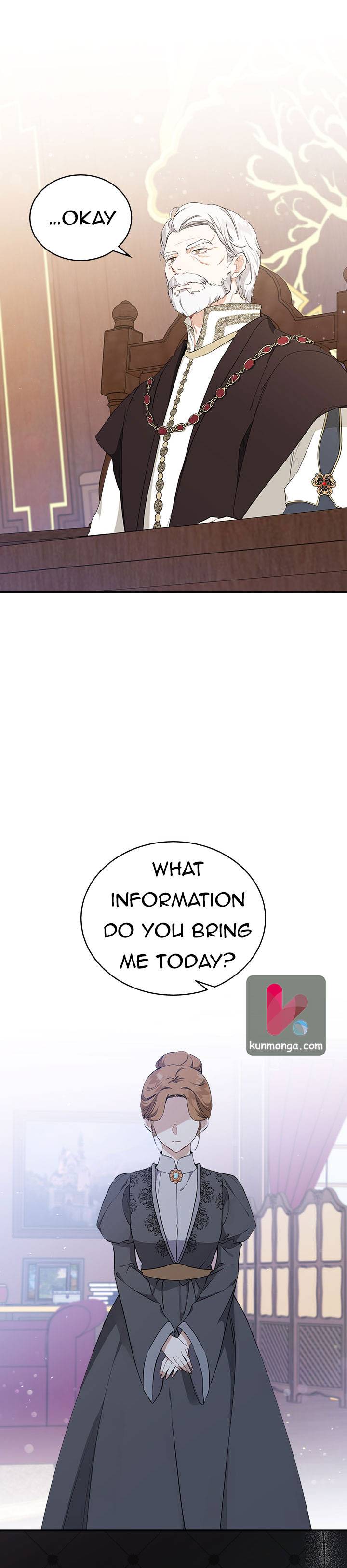 I Shall Master This Family Chapter 44.5 page 7