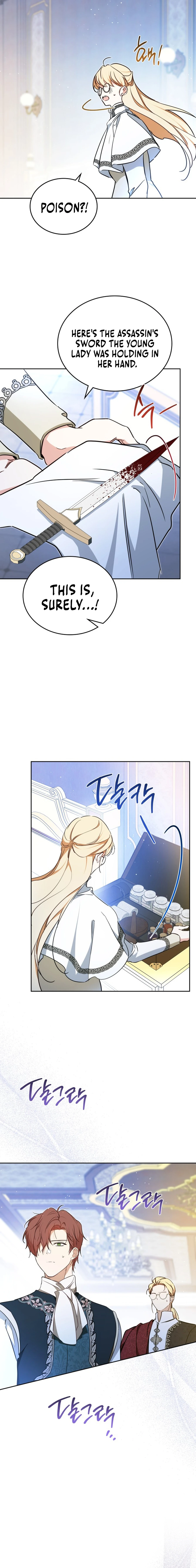 I Shall Master This Family Chapter 187 page 17