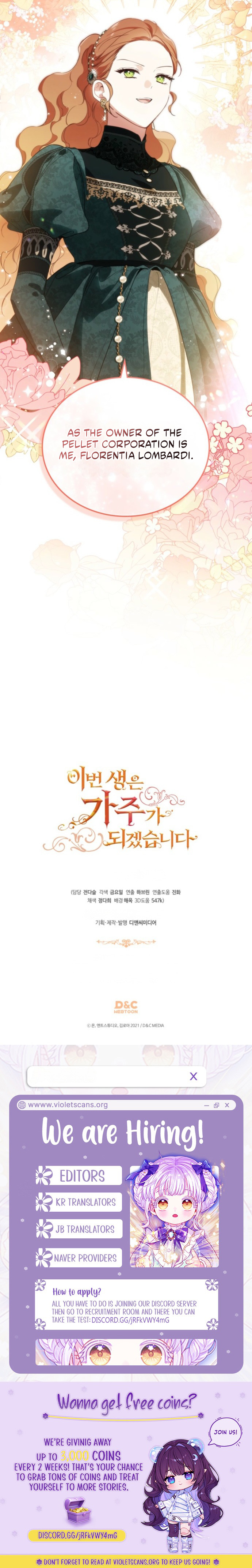 I Shall Master This Family Chapter 220 page 6