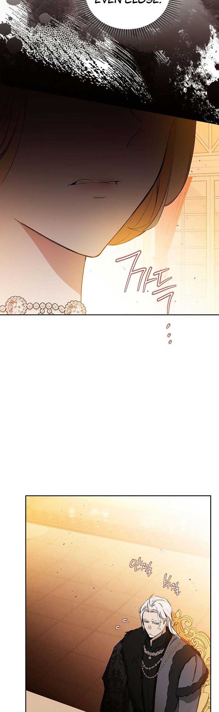 I Shall Master This Family Chapter 137 page 2