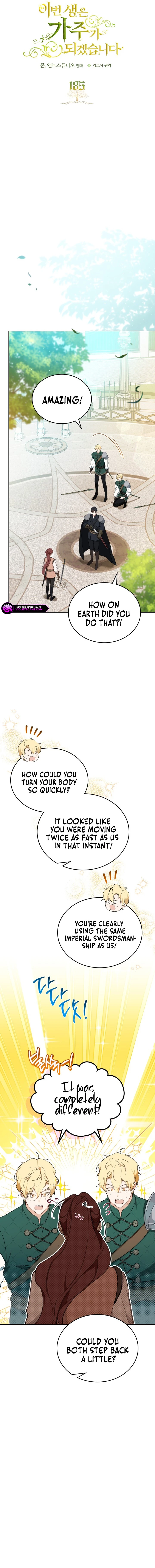 I Shall Master This Family Chapter 185 page 2
