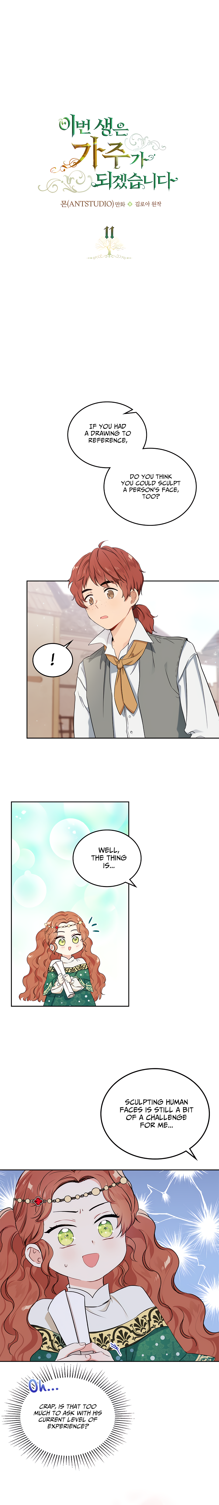 I Shall Master This Family Chapter 11 page 1