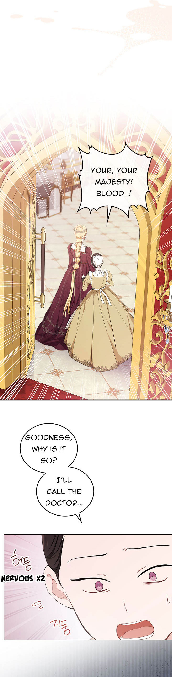 I Shall Master This Family Chapter 51 page 23