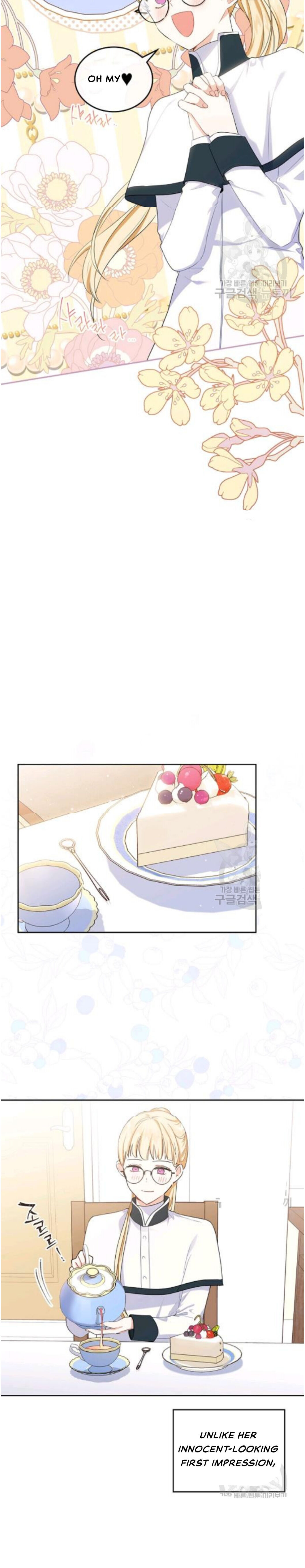 I Shall Master This Family Chapter 21 page 4