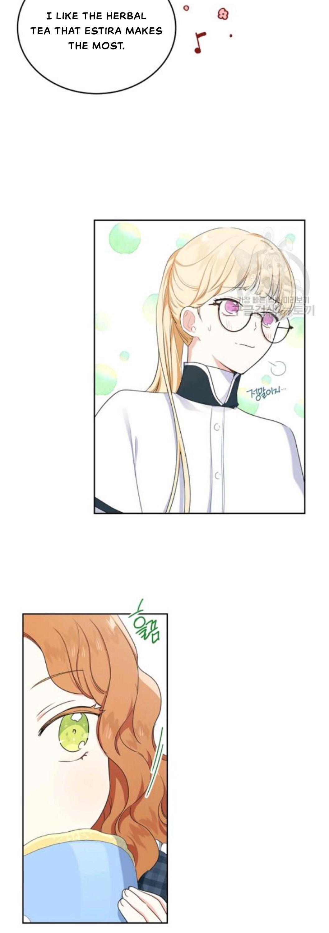 I Shall Master This Family Chapter 21 page 14