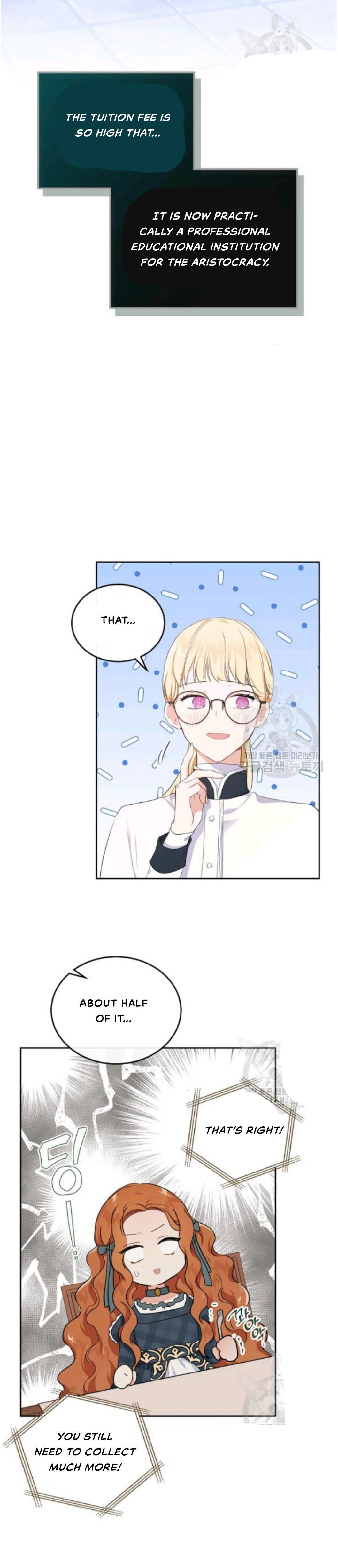 I Shall Master This Family Chapter 21 page 20