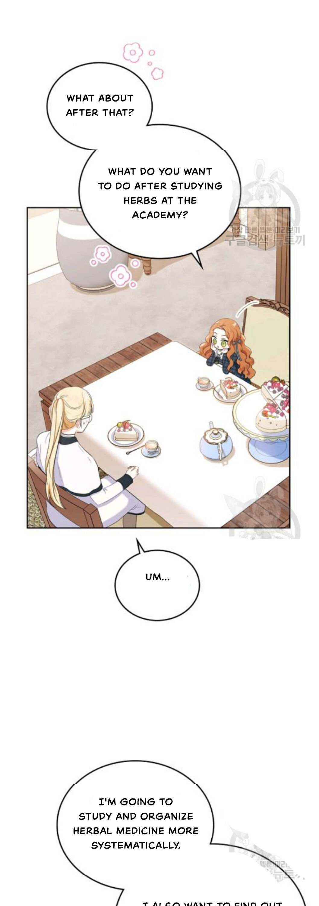 I Shall Master This Family Chapter 21 page 22