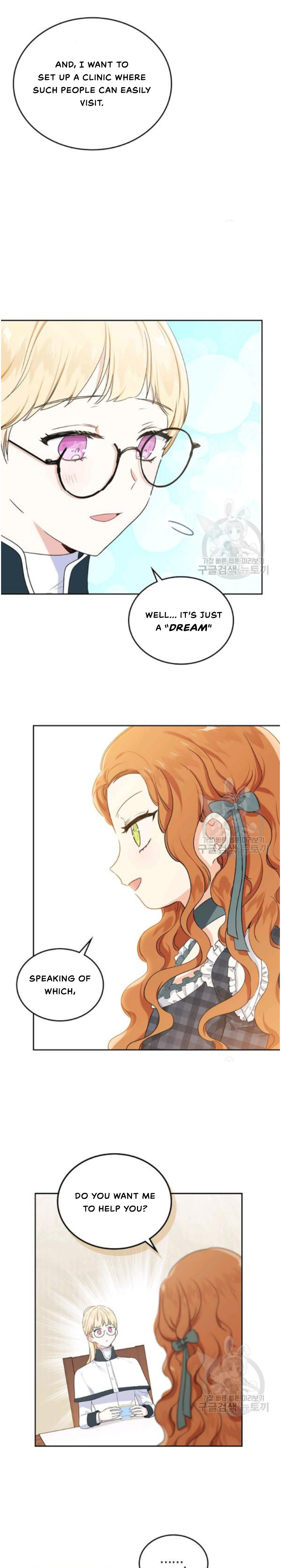 I Shall Master This Family Chapter 21 page 24