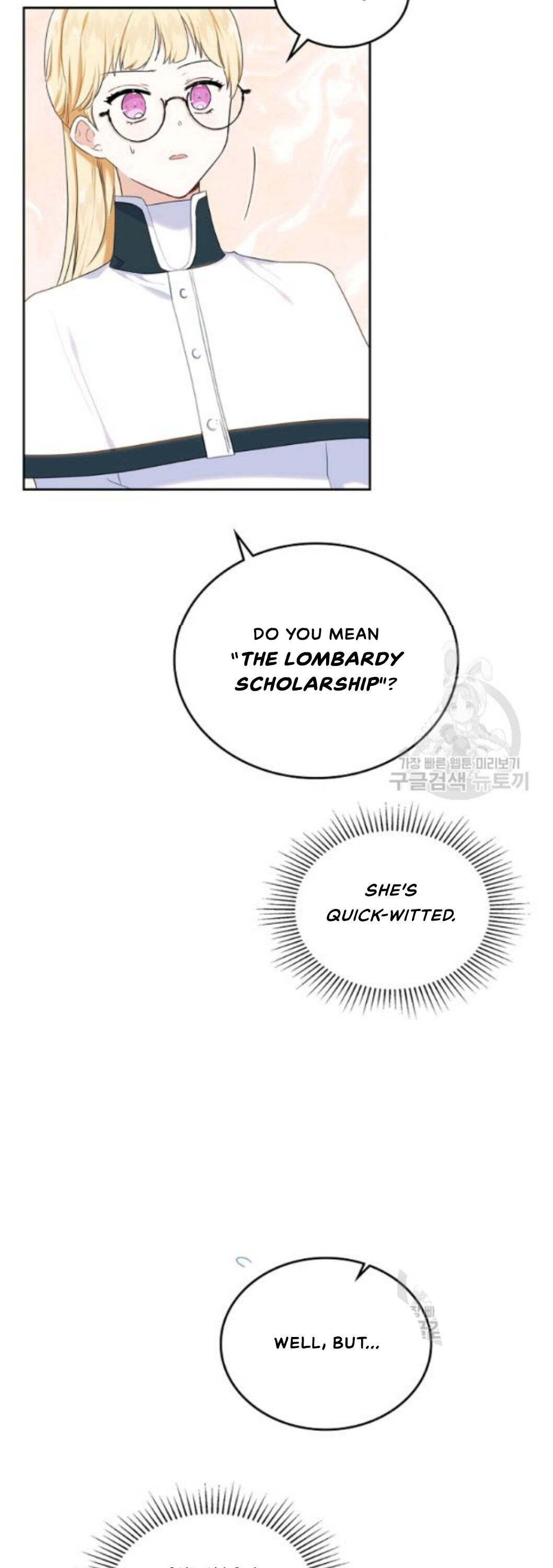 I Shall Master This Family Chapter 21 page 25