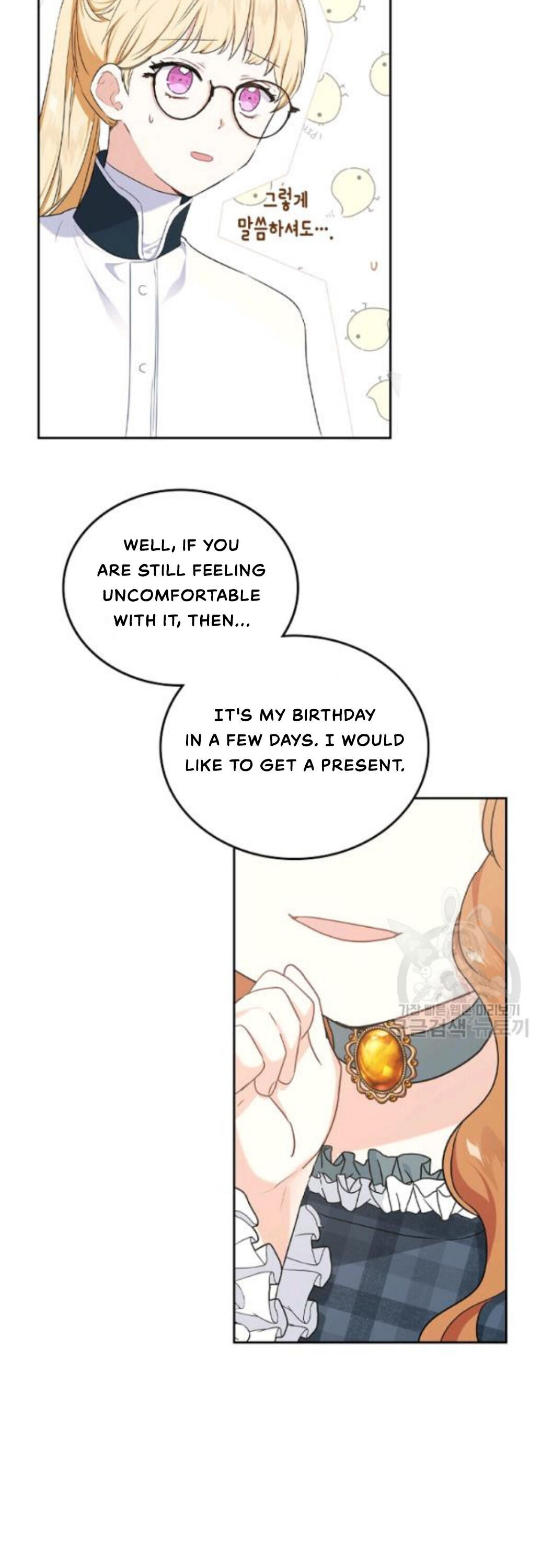 I Shall Master This Family Chapter 21 page 32