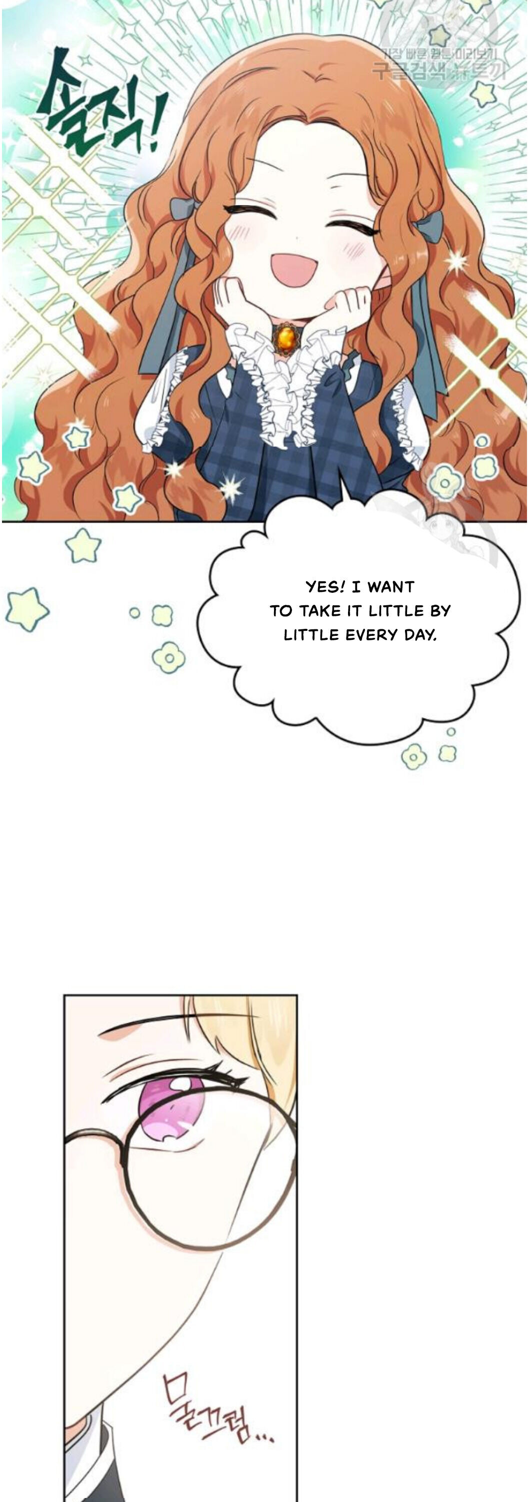 I Shall Master This Family Chapter 21 page 35