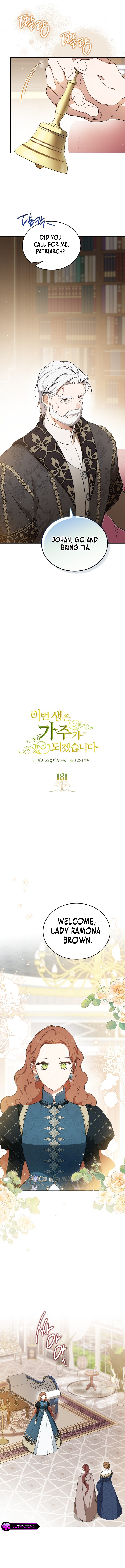 I Shall Master This Family Chapter 181 page 4