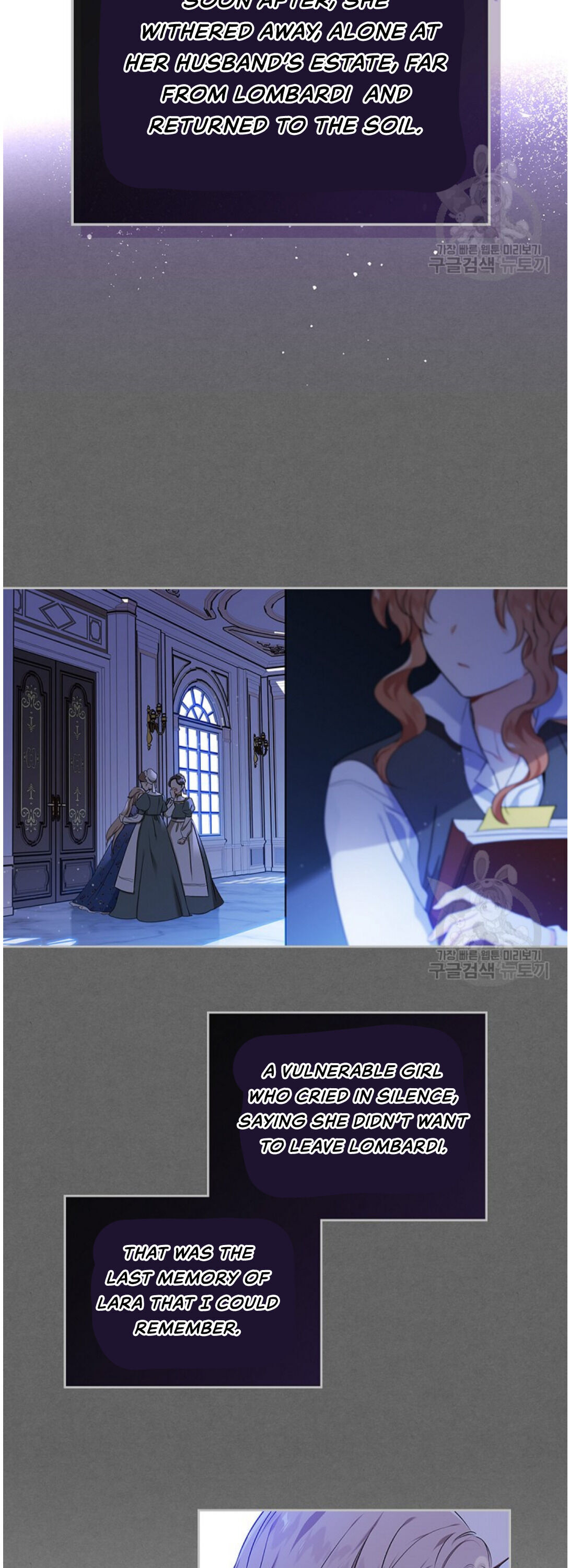 I Shall Master This Family Chapter 14 page 7