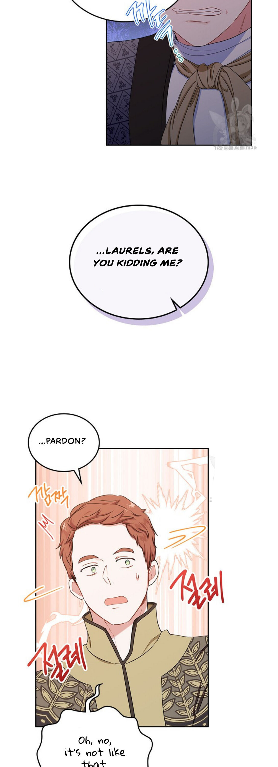 I Shall Master This Family Chapter 14 page 15
