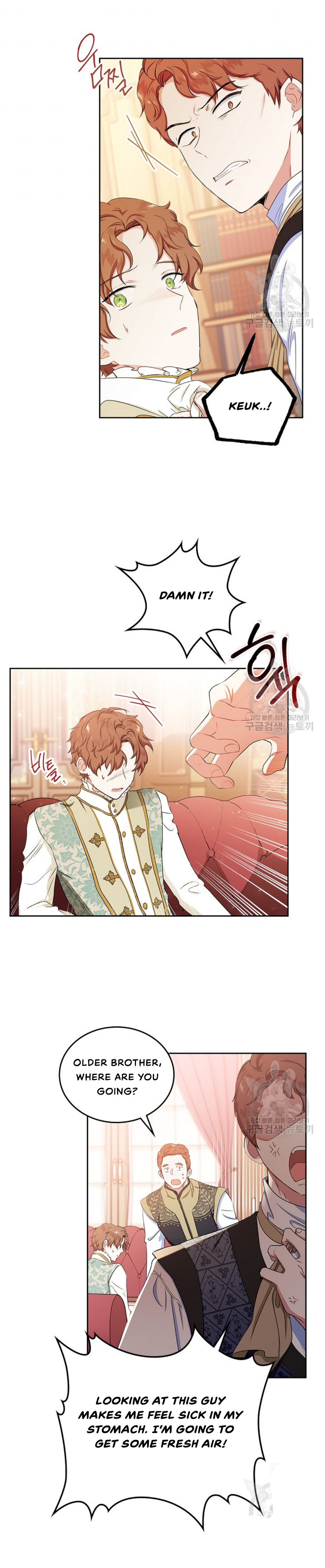 I Shall Master This Family Chapter 14 page 21