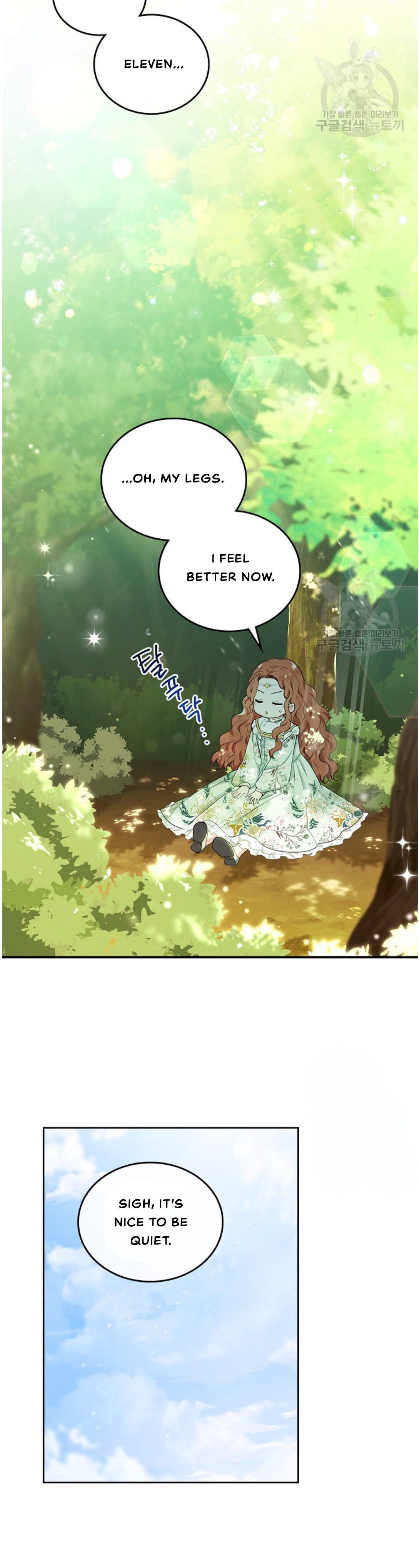I Shall Master This Family Chapter 14 page 30