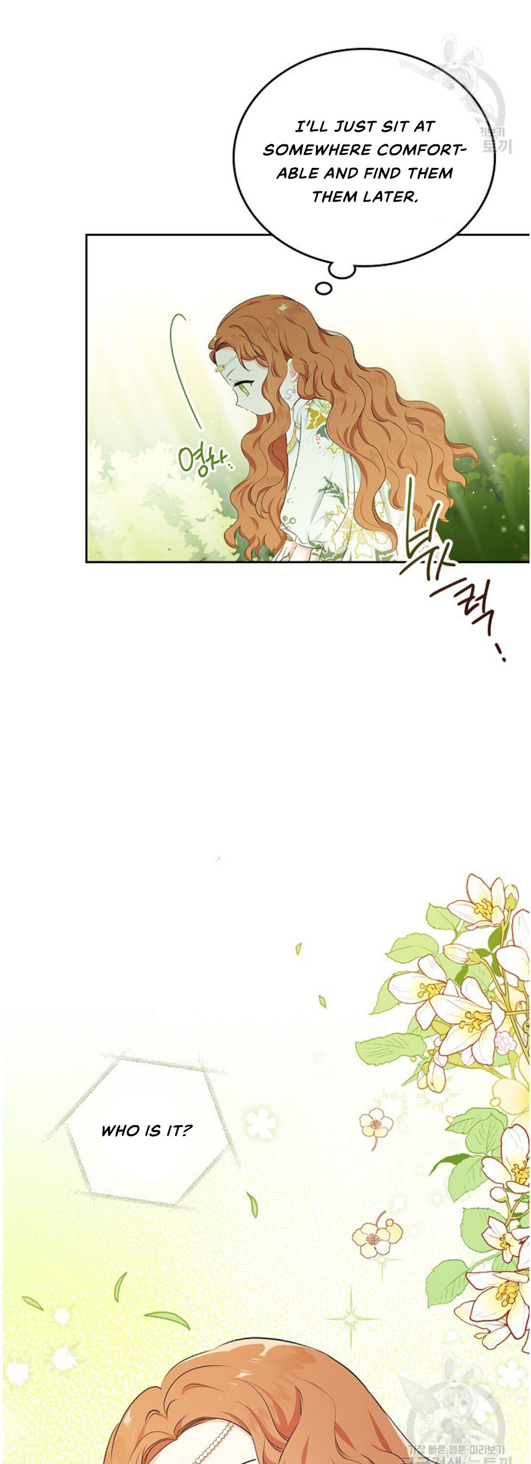 I Shall Master This Family Chapter 14 page 31