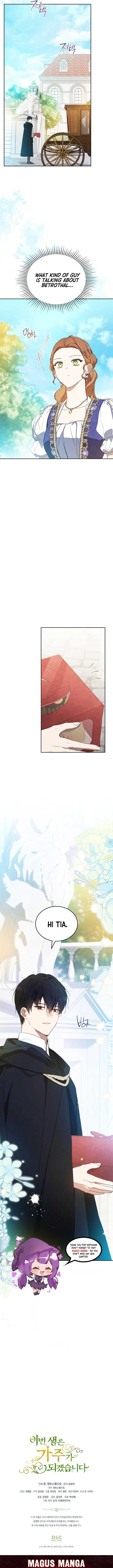 I Shall Master This Family Chapter 161 page 17