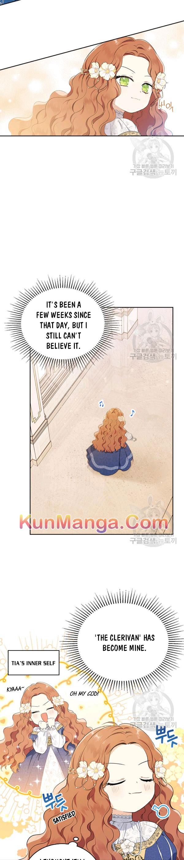 I Shall Master This Family Chapter 35 page 7