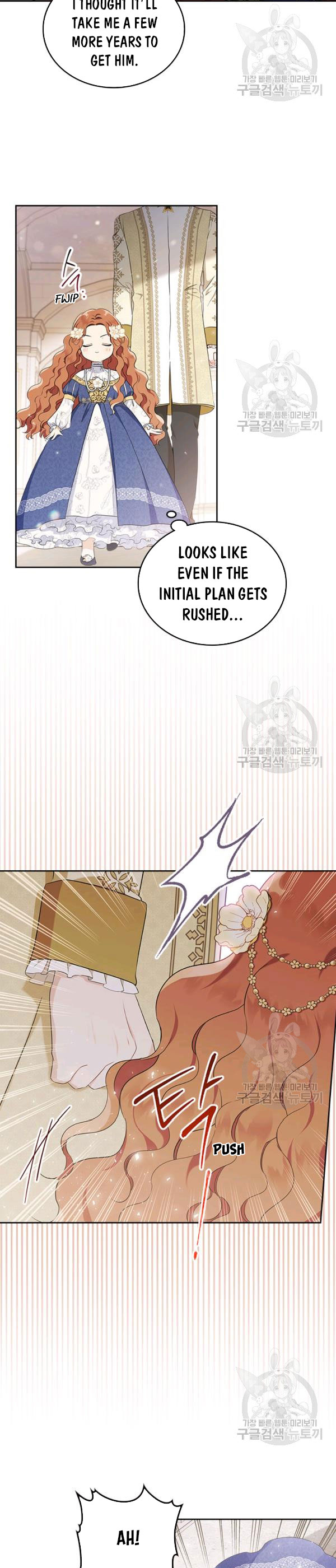 I Shall Master This Family Chapter 35 page 8