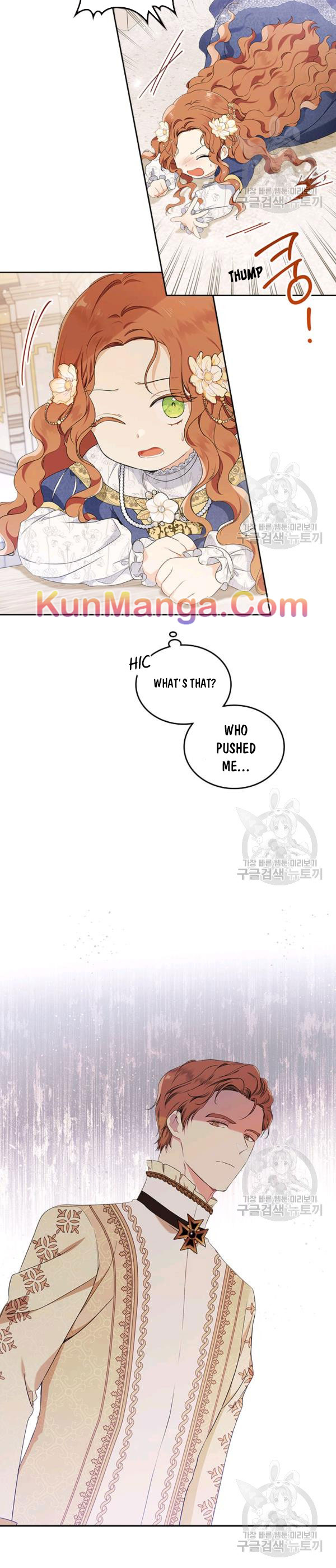 I Shall Master This Family Chapter 35 page 9