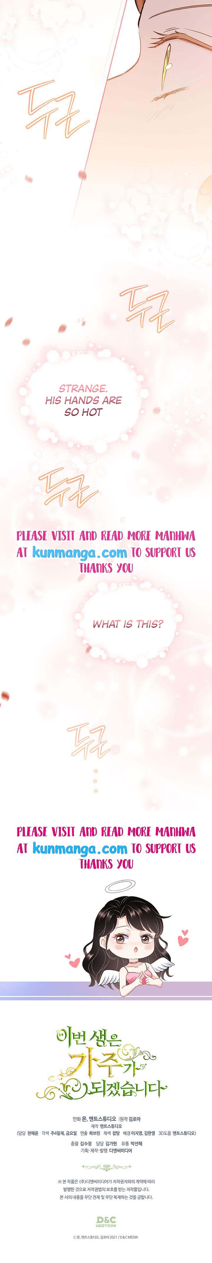 I Shall Master This Family Chapter 130 page 7