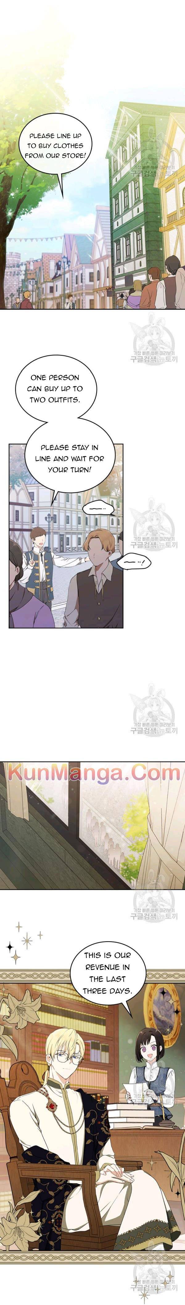 I Shall Master This Family Chapter 38.5 page 1