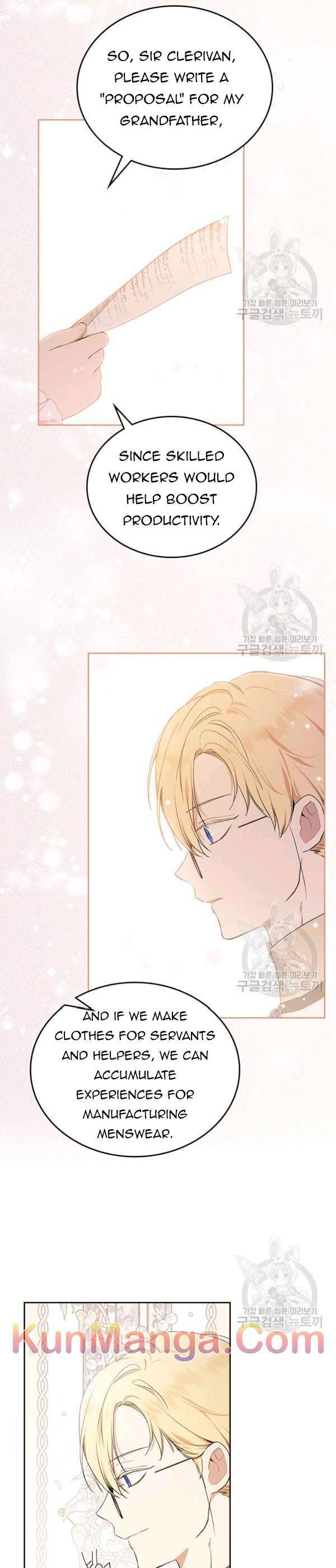 I Shall Master This Family Chapter 38.5 page 7