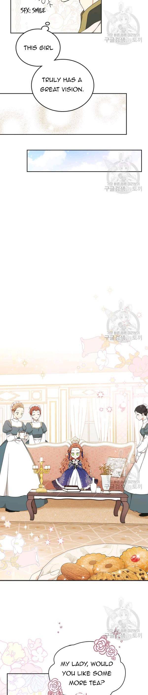 I Shall Master This Family Chapter 38.5 page 8