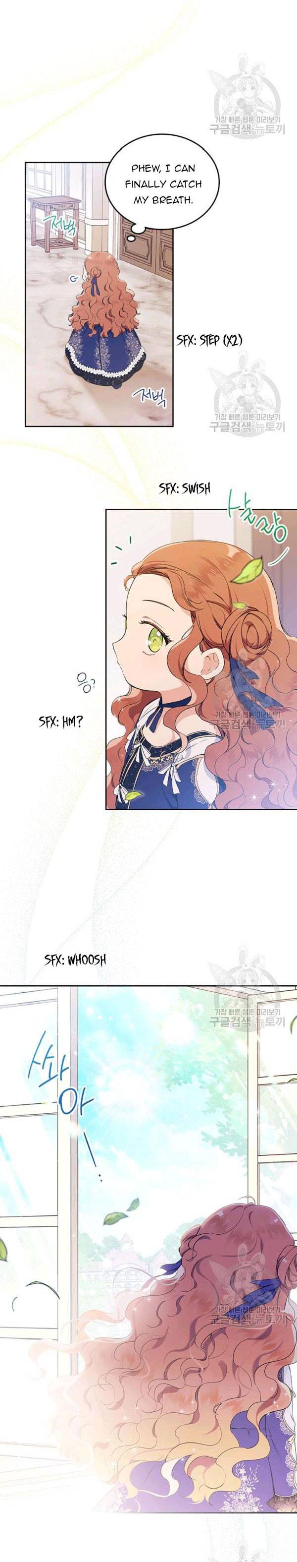I Shall Master This Family Chapter 38.5 page 12